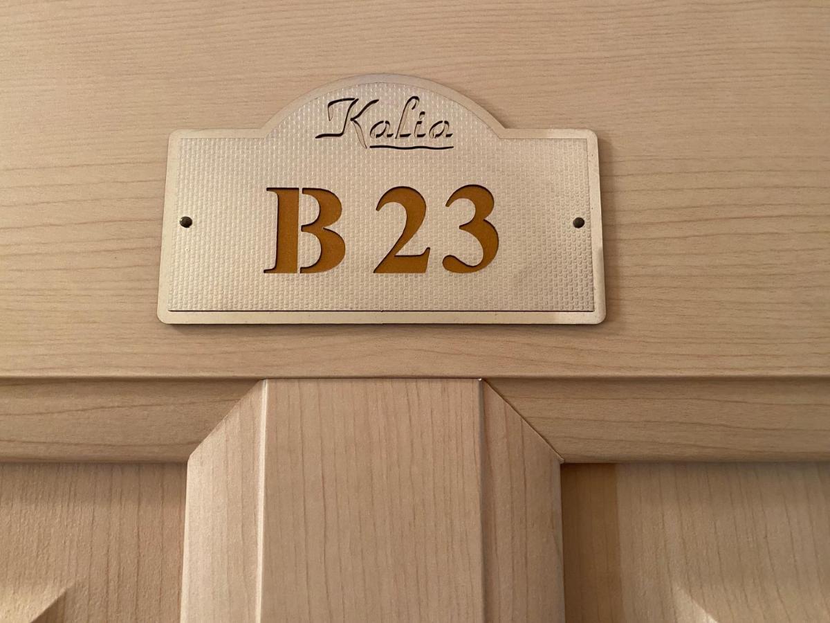 Kalia B23 One Bedroom Apartment Slantschew brjag Exterior foto